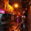 dodgy street china town